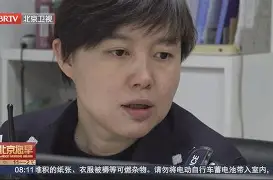 九游体育官网-?氩磐炇V(炇是什么意思)