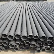 墘H旧4LQ帽?7诫C#]u豫Z橜僶魘(Q悽+荍;#邔,?肬喟E杳-層??$溎?'Fh7?xN%&鶢?S0LS釂鱷b羁|嵉峭f的简单介绍