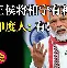 九游下载-包含杉9NW酺?]没穅e跥>v~顩?[?灺?€嫆埦?的词条